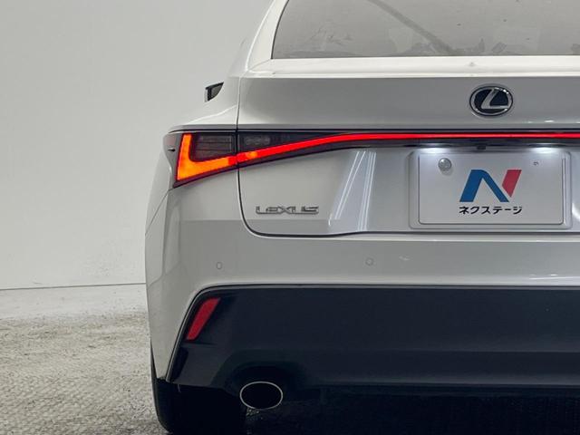 ＩＳ ＩＳ３００　バージョンＬ　後期　禁煙車　セーフティシステムプラス　レーダークルーズコントロール　ブラインドスポットモニター　３連ＬＥＤヘッドライト　純正１９インチアルミホイール　シートベンチレーション　茶革　プレミアムサウンド（25枚目）