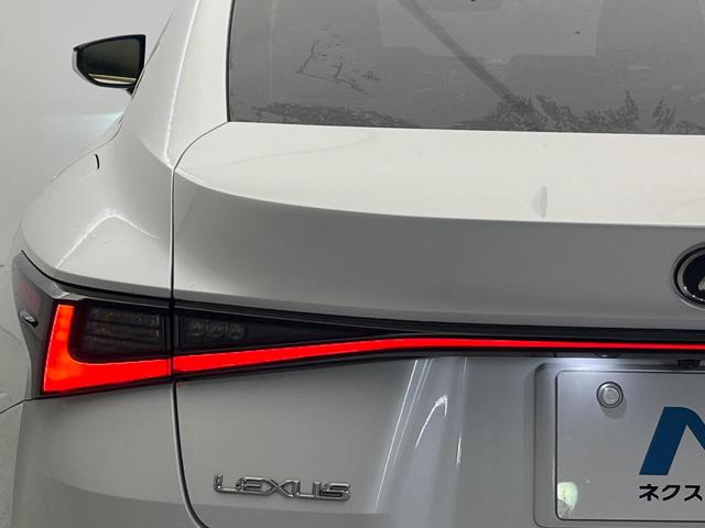 ＩＳ ＩＳ３００　バージョンＬ　後期　禁煙車　セーフティシステムプラス　レーダークルーズコントロール　ブラインドスポットモニター　３連ＬＥＤヘッドライト　純正１９インチアルミホイール　シートベンチレーション　茶革　プレミアムサウンド（27枚目）