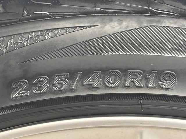 ＩＳ ＩＳ３００　バージョンＬ　後期　禁煙車　セーフティシステムプラス　レーダークルーズコントロール　ブラインドスポットモニター　３連ＬＥＤヘッドライト　純正１９インチアルミホイール　シートベンチレーション　茶革　プレミアムサウンド（38枚目）