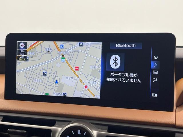 ＩＳ ＩＳ３００　バージョンＬ　後期　禁煙車　セーフティシステムプラス　レーダークルーズコントロール　ブラインドスポットモニター　３連ＬＥＤヘッドライト　純正１９インチアルミホイール　シートベンチレーション　茶革　プレミアムサウンド（60枚目）