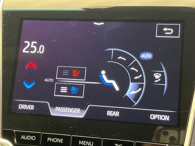 クラウンハイブリッド Ｇ－エグゼクティブ　禁煙車　純正ＳＤナビ　マルチビューモニター　レーダークルーズコントロール　プリクラッシュセーフティ　シートベンチレーション　ＥＴＣ　メモリーシート　純正１８インチアルミホイール　３眼ＬＥＤヘッドライト（33枚目）