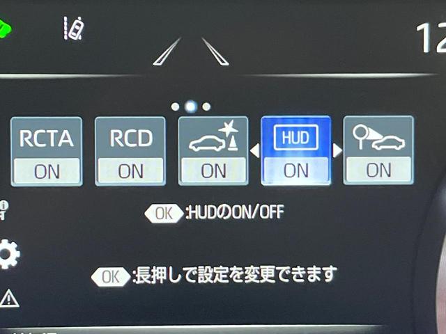 クラウンハイブリッド Ｇ－エグゼクティブ　禁煙車　純正ＳＤナビ　マルチビューモニター　レーダークルーズコントロール　プリクラッシュセーフティ　シートベンチレーション　ＥＴＣ　メモリーシート　純正１８インチアルミホイール　３眼ＬＥＤヘッドライト（34枚目）