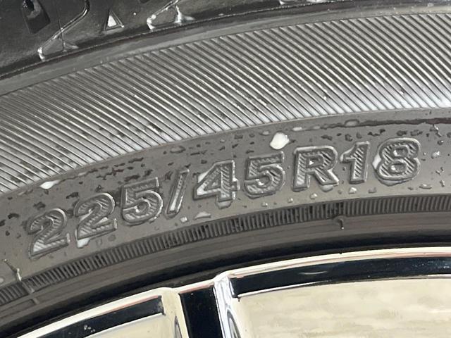 クラウンハイブリッド Ｇ－エグゼクティブ　禁煙車　純正ＳＤナビ　マルチビューモニター　レーダークルーズコントロール　プリクラッシュセーフティ　シートベンチレーション　ＥＴＣ　メモリーシート　純正１８インチアルミホイール　３眼ＬＥＤヘッドライト（44枚目）