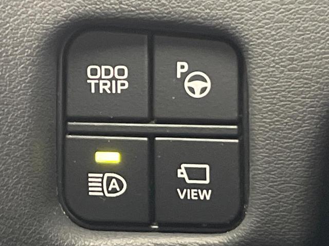 クラウンハイブリッド Ｇ－エグゼクティブ　禁煙車　純正ＳＤナビ　マルチビューモニター　レーダークルーズコントロール　プリクラッシュセーフティ　シートベンチレーション　ＥＴＣ　メモリーシート　純正１８インチアルミホイール　３眼ＬＥＤヘッドライト（64枚目）