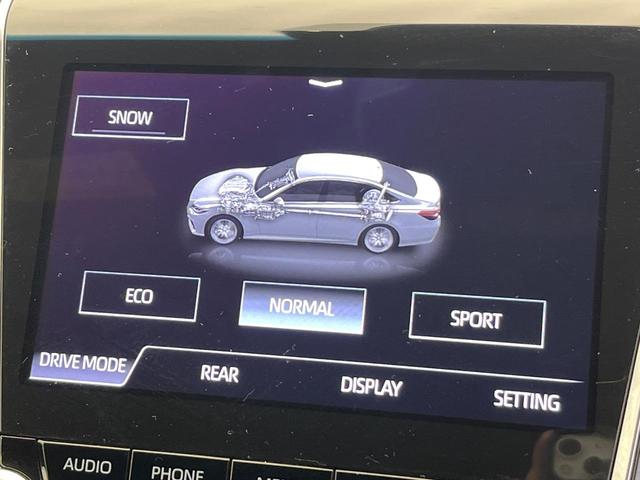 クラウンハイブリッド Ｇ－エグゼクティブ　禁煙車　純正ＳＤナビ　マルチビューモニター　レーダークルーズコントロール　プリクラッシュセーフティ　シートベンチレーション　ＥＴＣ　メモリーシート　純正１８インチアルミホイール　３眼ＬＥＤヘッドライト（70枚目）