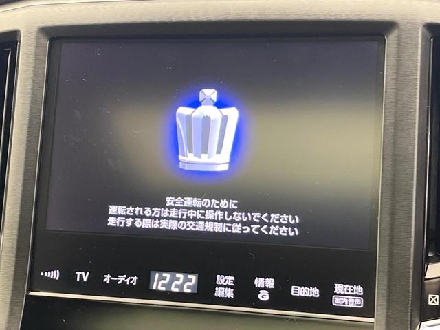 �y�����i�r�z�l�C�̏����i�r�𑕔����Ă���܂��B�i�r�̎g���₷���͂������A�I�[�f�B�I�@�\���[���I�L�����v�◷�s�͂������A�ʋ΂┃�����ȂǕ��i�̃h���C�u���y�����Ȃ�͂���