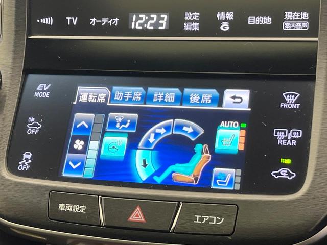 �y�X�e�A�����O�q�[�^�[�z�~��ɗ₽���Ȃ�₷���v�����X�e�A�����O���A�X�C�b�`��őf�����K���ɁI�G�A�R�������������܂��Ă����̂ŁA�������̉^�]�����K�ɂȂ�܂��ˁ�