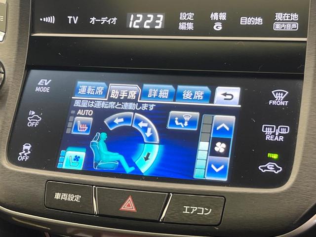 �y�V�[�g�x���`���[�V�����z�ď�͗��������ł��K��w���̔M�⃀����h���A�~�̓G�A�R�������������܂��ă|�J�|�J�ɁI�G�߂��킸���K�ɉ߂����܂��B