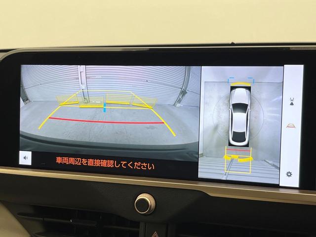 クラウンクロスオーバー Ｇアドバンスド・レザーパッケージ　モデリスタフルエアロ　デジタルインナーミラー　フロマージュ革シート　純正ディスプレイオーディオ　全周囲カメラ　レーダークルーズ　禁煙車　電動リアゲート　レザーシート　前席シートエアコン　ＥＴＣ（6枚目）