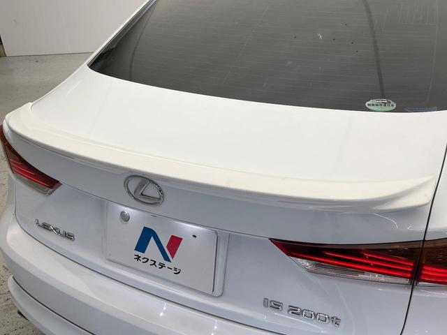 ＩＳ ＩＳ２００ｔ　Ｆスポーツ　モデリスタフルエアロ　禁煙車　モデリスタマフラー　革シート　シートベンチレーション　ブラインドスポットモニター　衝突軽減　レーダークルーズコントロール　純正ＳＤナビ　バックカメラ　ターボ　ＥＴＣ（29枚目）