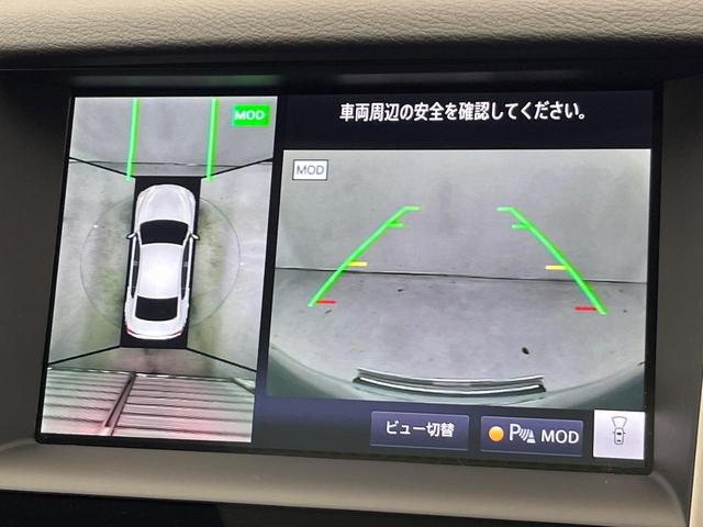 スカイライン ＧＴ　タイプＳＰ　禁煙車　サンルーフ　純正ナビ　衝突被害軽減システム　ドラレコ　ＥＴＣ　純正１９インチアルミ　オートハイビーム　レーダークルーズコントロール　ＬＥＤヘッドライト　メモリー機能付きパワーシート（61枚目）