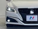 Ｓ　エレガンススタイル　純正ナビ　バックカメラ　ブラインドスポットモニター　プリクラッシュセーフティ　レーダークルーズコントロール　ステアリングヒーター　シートヒーター　パワーシート　純正１８インチアルミホイール　ＥＴＣ（23枚目）