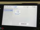 WSレザーパッケージ 純正ナビ バックカメラ カラーヘッドアップディスプレイ ブラインドスポットモニター プリクラッシュセーフティ レーダークルーズコントロール オートブレーキホールド シートヒーター パワーシート ETC(64枚目)