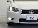 GS250 Iパッケージ ムーンルーフ 純正OP18インチアルミホイール LEDヘッドライト 純正ナビ バックカメラ シートベンチレーション クルーズコントロール メモリーシート ETC 茶革シート Bluetooth(21枚目)