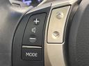 GS250 Iパッケージ ムーンルーフ 純正OP18インチアルミホイール LEDヘッドライト 純正ナビ バックカメラ シートベンチレーション クルーズコントロール メモリーシート ETC 茶革シート Bluetooth(35枚目)
