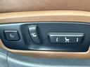 GS250 Iパッケージ ムーンルーフ 純正OP18インチアルミホイール LEDヘッドライト 純正ナビ バックカメラ シートベンチレーション クルーズコントロール メモリーシート ETC 茶革シート Bluetooth(39枚目)