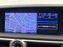 GS250 Iパッケージ ムーンルーフ 純正OP18インチアルミホイール LEDヘッドライト 純正ナビ バックカメラ シートベンチレーション クルーズコントロール メモリーシート ETC 茶革シート Bluetooth(57枚目)