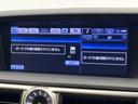 GS250 Iパッケージ ムーンルーフ 純正OP18インチアルミホイール LEDヘッドライト 純正ナビ バックカメラ シートベンチレーション クルーズコントロール メモリーシート ETC 茶革シート Bluetooth(58枚目)