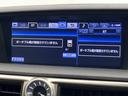 GS250 Iパッケージ ムーンルーフ 純正OP18インチアルミホイール LEDヘッドライト 純正ナビ バックカメラ シートベンチレーション クルーズコントロール メモリーシート ETC 茶革シート Bluetooth(59枚目)