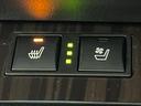 GS250 Iパッケージ ムーンルーフ 純正OP18インチアルミホイール LEDヘッドライト 純正ナビ バックカメラ シートベンチレーション クルーズコントロール メモリーシート ETC 茶革シート Bluetooth(62枚目)