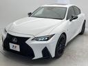 ＩＳ３００　ＦスポーツモードブラックＳ　特別使用車　サンルーフ　セーフティシステムプラス　ブラインドスポット　三眼ＬＥＤヘッド　１０．３インチナビ　パノラミックビュー　メモリー付パワーシート　純正１９ＡＷ　パドルシフト　革巻きステアリング（21枚目）