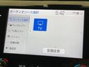 ＷＳ　ツートーンカラー　ＪＢＬプレミアムサウンドシステム　純正ナビ　バックカメラ　ブラインドスポットモニター　レーダークルーズコントロール　オートブレーキホールド　パワーシート　ＬＥＤヘッドライト　ＥＴＣ（63枚目）