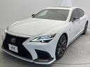 LS LS500 Fスポーツ 後期 TRDフロントエアロ マークレビンソンサウンドシステム ムーンルーフ 禁煙車 赤革シート 純正SDナビ 全周囲モニター プリクラッシュセーフティ エアサスペンション ブラインドスポットモニター 中古車画像_3