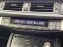 CT200h バージョンC 後期 Ltexファブリックシートセット メモリーシート 純正ナビ バックカメラ LEDヘッドライト 衝突軽減 レーダークルーズコントロール レーンキープアシスト 純正16インチアルミホイール(63枚目)