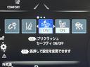 ＲＳアドバンス　後期　ムーンルーフ　セーフティーパッケージプラス　デジタルインナーミラー　全周囲モニター　純正ナビ　禁煙車　レーダークルーズコントロール　ブラインドスポットモニター　３眼ＬＥＤヘッドライト　ＥＴＣ（9枚目）