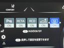 ＲＳアドバンス　後期　ムーンルーフ　セーフティーパッケージプラス　デジタルインナーミラー　全周囲モニター　純正ナビ　禁煙車　レーダークルーズコントロール　ブラインドスポットモニター　３眼ＬＥＤヘッドライト　ＥＴＣ（66枚目）