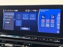 ＲＳアドバンス　後期　ムーンルーフ　セーフティーパッケージプラス　デジタルインナーミラー　全周囲モニター　純正ナビ　禁煙車　レーダークルーズコントロール　ブラインドスポットモニター　３眼ＬＥＤヘッドライト　ＥＴＣ（69枚目）
