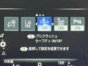 【プリクラッシュセーフティ】前方の車両等を検知し、衝突しそうな時は警報で注意を促し、ブレーキを踏む力をサポート。ブレーキを踏めなかった場合は衝突被害軽減ブレーキが作動、衝突回避をサポートします。