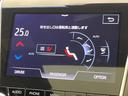 ＲＳアドバンス　ムーンルーフ　カラーヘッドアップディスプレイ　バックカメラ　ブラインドスポットモニター　衝突被害軽減システム　レーダークルーズ　ドラレコ　ＬＥＤヘッド　ビルトインＥＴＣ　純正１８インチアルミ（37枚目）
