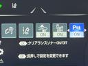 ＲＳアドバンス　ムーンルーフ　カラーヘッドアップディスプレイ　バックカメラ　ブラインドスポットモニター　衝突被害軽減システム　レーダークルーズ　ドラレコ　ＬＥＤヘッド　ビルトインＥＴＣ　純正１８インチアルミ（67枚目）