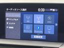 ＲＳアドバンス　ムーンルーフ　カラーヘッドアップディスプレイ　バックカメラ　ブラインドスポットモニター　衝突被害軽減システム　レーダークルーズ　ドラレコ　ＬＥＤヘッド　ビルトインＥＴＣ　純正１８インチアルミ（70枚目）