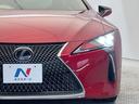ＬＣ５００ｈ　禁煙車　カラーＨＵＤ　純正ＳＤナビ　セーフティシステムプラス　バックカメラ　レーダークルーズコントロール　茶革シート　前席シートエアコン　コーナーセンサー　ＬＥＤヘッド（23枚目）