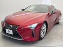 ＬＣ５００ｈ　禁煙車　カラーＨＵＤ　純正ＳＤナビ　セーフティシステムプラス　バックカメラ　レーダークルーズコントロール　茶革シート　前席シートエアコン　コーナーセンサー　ＬＥＤヘッド（31枚目）