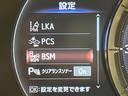 ＬＣ５００ｈ　禁煙車　カラーＨＵＤ　純正ＳＤナビ　セーフティシステムプラス　バックカメラ　レーダークルーズコントロール　茶革シート　前席シートエアコン　コーナーセンサー　ＬＥＤヘッド（39枚目）
