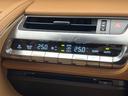 ＬＣ５００ｈ　禁煙車　カラーＨＵＤ　純正ＳＤナビ　セーフティシステムプラス　バックカメラ　レーダークルーズコントロール　茶革シート　前席シートエアコン　コーナーセンサー　ＬＥＤヘッド（59枚目）