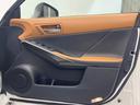 ＩＳ３００　バージョンＬ　後期　禁煙車　セーフティシステムプラス　レーダークルーズコントロール　ブラインドスポットモニター　３連ＬＥＤヘッドライト　純正１９インチアルミホイール　シートベンチレーション　茶革　プレミアムサウンド（46枚目）