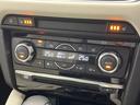 XD Lパッケージ マツダコネクトナビ バックカメラ BOSE ブラインドスポットモニタリング ステアリングヒーター レーダークルーズコントロール シートヒーター メモリー付パワーシート LEDヘッドライト ETC(60枚目)