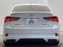 ＩＳ２００ｔ　Ｆスポーツ　モデリスタフルエアロ　禁煙車　モデリスタマフラー　革シート　シートベンチレーション　ブラインドスポットモニター　衝突軽減　レーダークルーズコントロール　純正ＳＤナビ　バックカメラ　ターボ　ＥＴＣ（18枚目）