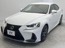 ＩＳ２００ｔ　Ｆスポーツ　モデリスタフルエアロ　禁煙車　モデリスタマフラー　革シート　シートベンチレーション　ブラインドスポットモニター　衝突軽減　レーダークルーズコントロール　純正ＳＤナビ　バックカメラ　ターボ　ＥＴＣ（32枚目）