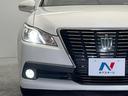 ロイヤルサルーン　禁煙車　アドバンストパッケージ　衝突軽減　レーダークルーズコントロール　クリアランスソナー　レザーシートパッケージ　ベージュ革シート　シートベンチレーション　純正８型ナビ　純正ＯＰ１７アルミホイール（22枚目）