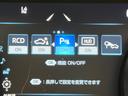 ＷＳレザーパッケージ　パノラマムーンルーフ　ブラインドスポットモニター　全周囲カメラ　純正８型ナ　レーダークルーズ　禁煙車　レザーシート　ドラレコ　コーナーセンサー　スマートキー　ＬＥＤヘッド　ＥＴＣ　純正１８インチアルミ（37枚目）