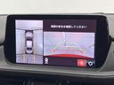 アテンザセダン XD Lパッケージ 4WD ターボ 全周囲モニター マツダコネクト BOSEサウンドシステム 衝突軽減 レーダークルーズコントロール ブラインドスポットモニター シートヒーター パワーシート ステアリングヒーター ETC 中古車画像_3