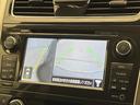 ＸＶ　ナビＡＶＭパッケージ　禁煙車　メーカーナビ　アラウンドビューモニター　クルーズコントロール　シートベンチレーション　革シート　メモリー機能付きシート　ＥＴＣ　ＨＩＤヘッドライト　純正１７インチアルミホイール　スマートキー（38枚目）