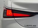 ES300h 三眼LEDヘッドライト ムーンルーフ 禁煙車 純正SDナビ バックカメラ 衝突被害軽減システム レーダークルーズ レザーシート シートベンチレーション ドラレコ(25枚目)
