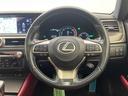 ＧＳ３００ｈ　Ｆスポーツ　禁煙車　マークレビンソンサウンドシステム　三眼ＬＥＤヘッドライト　ムーンルーフ　パワーリアゲート　クリアランスソナー　純正ＳＤナビ　バックカメラ　シートベンチレーション　パワーシート（49枚目）