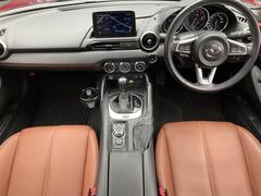 ロードスターRF VS テラコッタセレクションの中古車を探す ロードスターRF VS テラコッタセレクションの中古車を探す